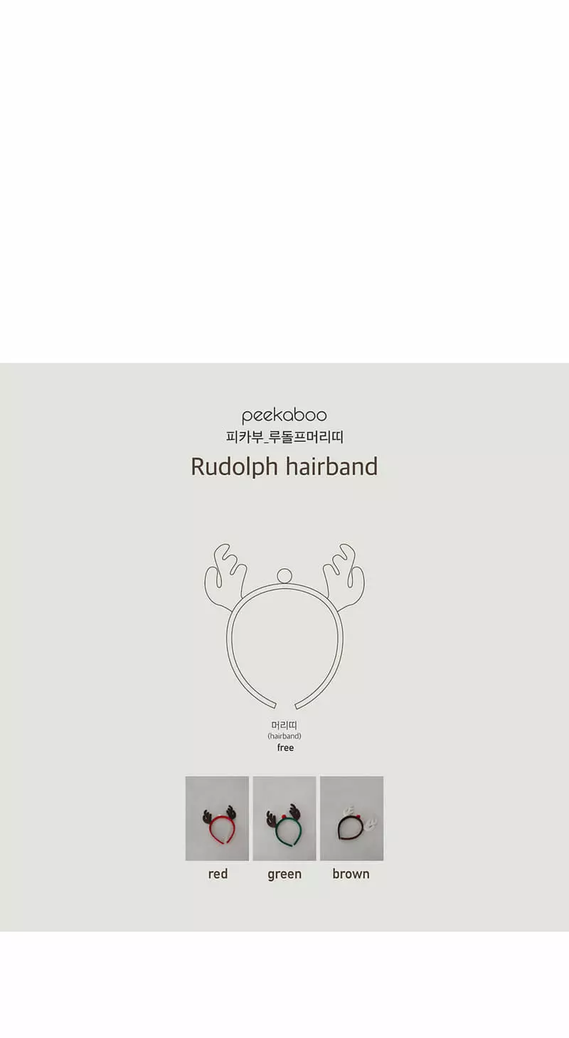 Peekaboo - Korean Baby Fashion - #babyoutfit - Rudolf Hairband - 3