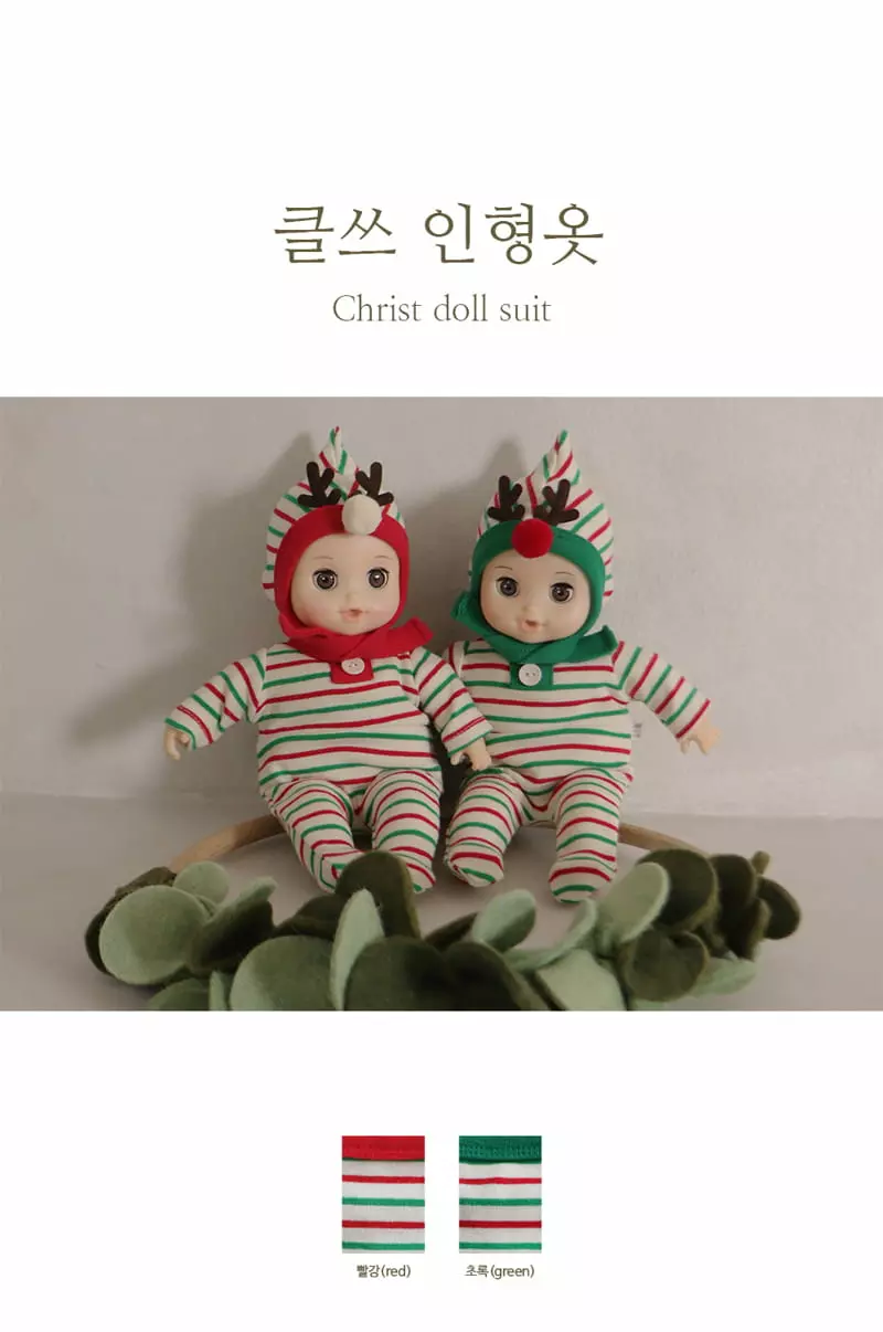 Peekaboo - Korean Baby Fashion - #babyoutfit - Christmas Doll Wear