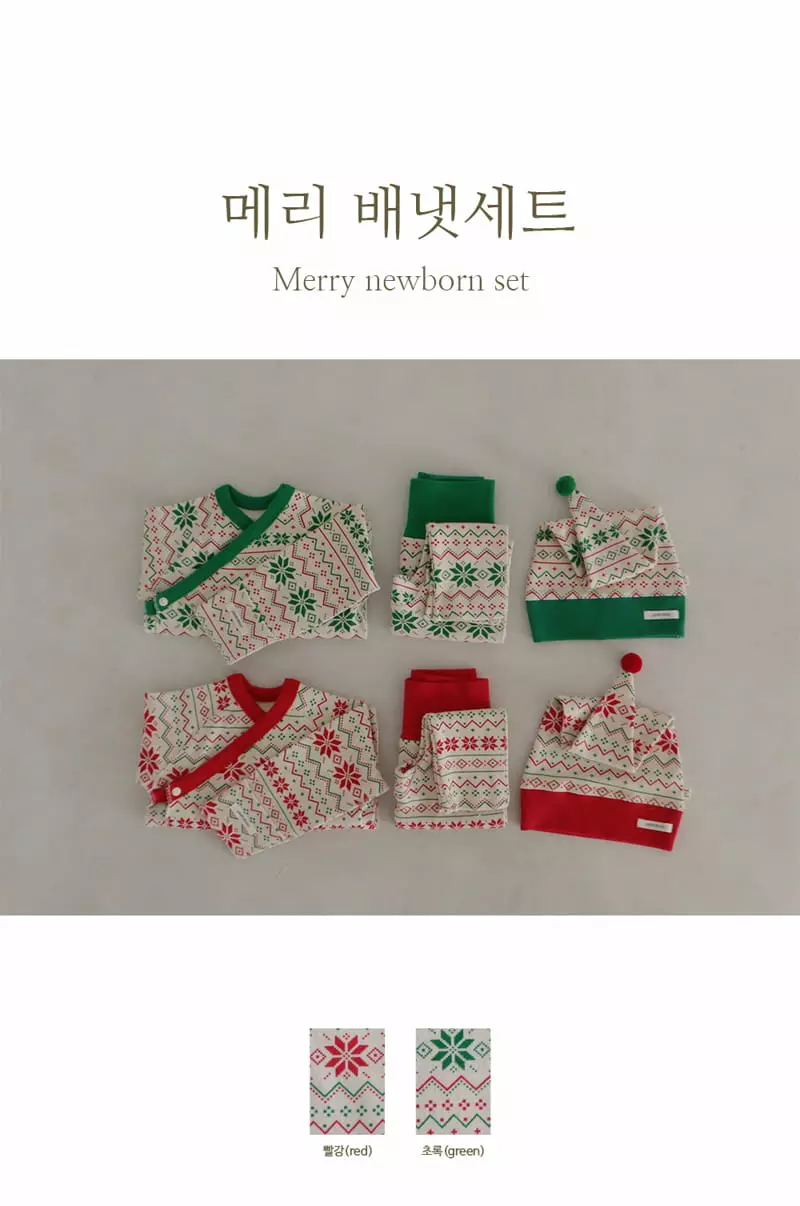 Peekaboo - Korean Baby Fashion - #babyoutfit - Merry Benet Set 3m