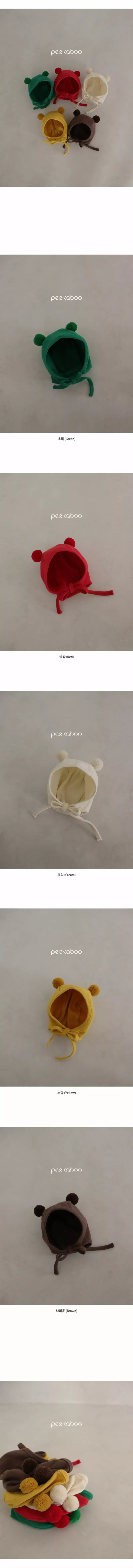 Peekaboo - Korean Baby Fashion - #babywear - Winer Bear Bonnet - 3
