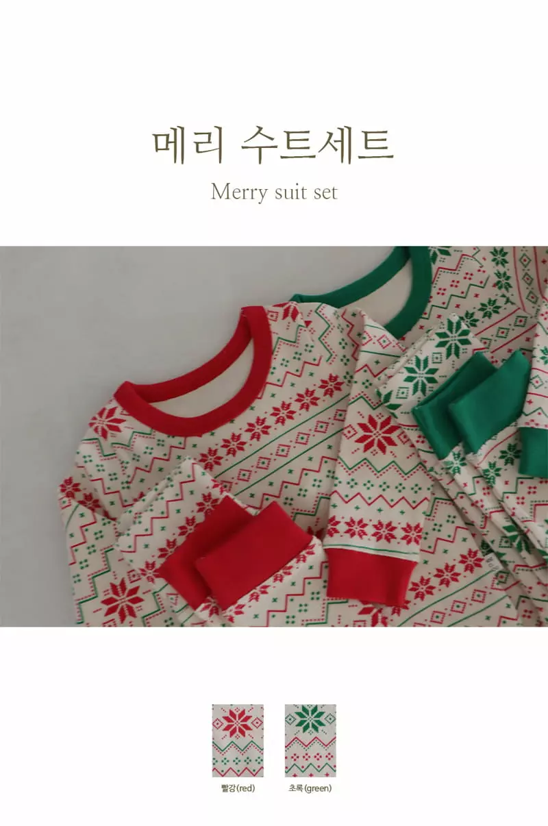 Peekaboo - Korean Baby Fashion - #onlinebabyboutique - Merry Bodysuit Set