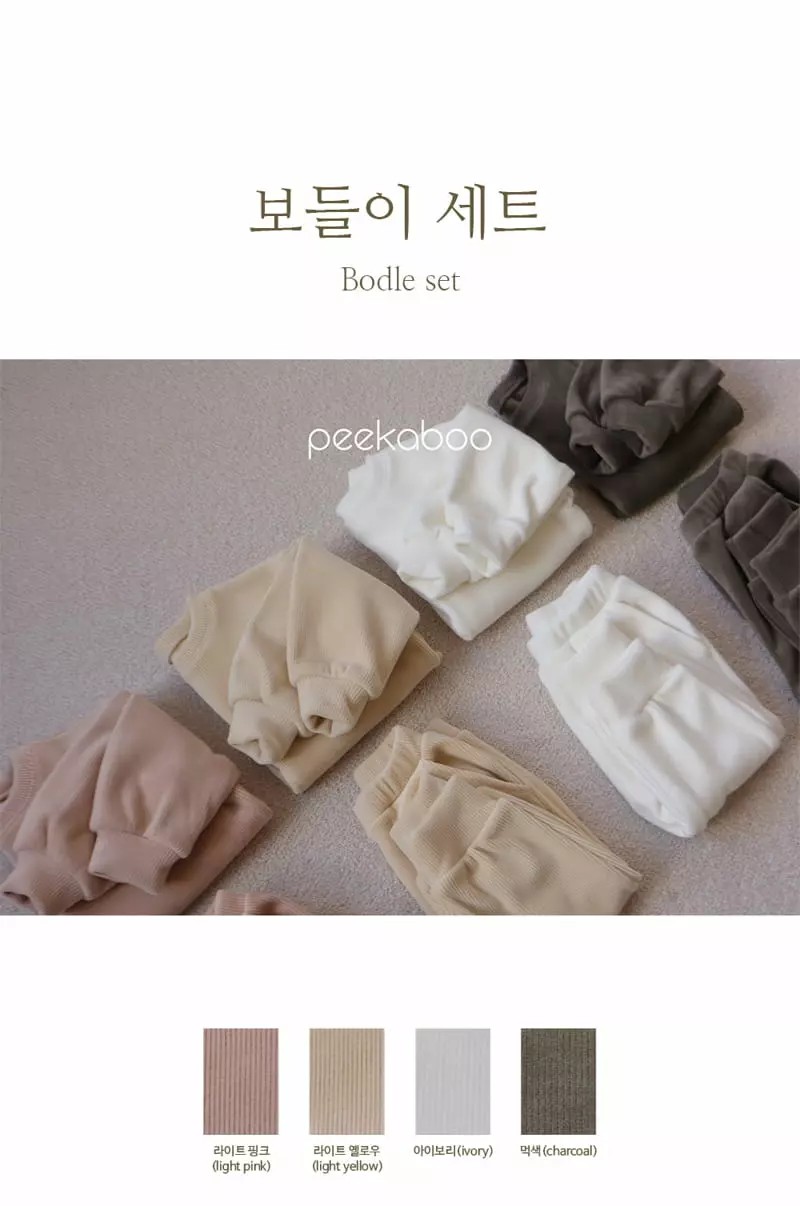 Peekaboo - Korean Children Fashion - #childrensboutique - Boodle Set