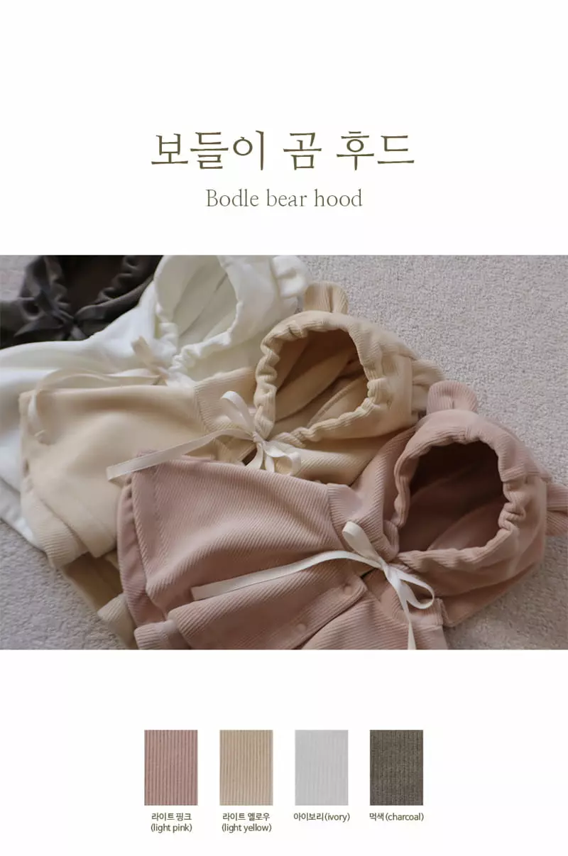 Peekaboo - Korean Children Fashion - #discoveringself - Boodle Bear Hoody