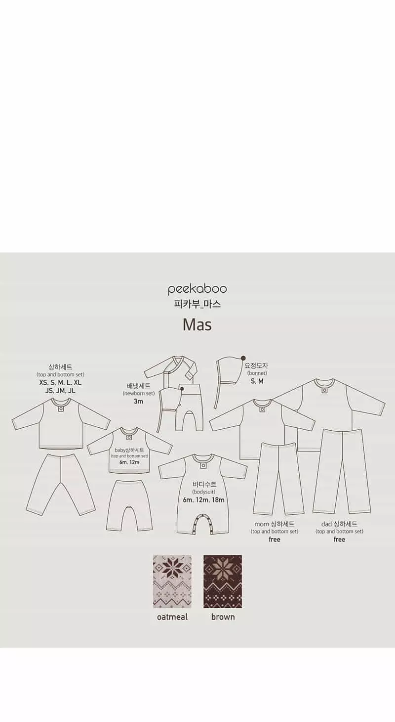 Peekaboo - Korean Children Fashion - #discoveringself - Mas Set - 5