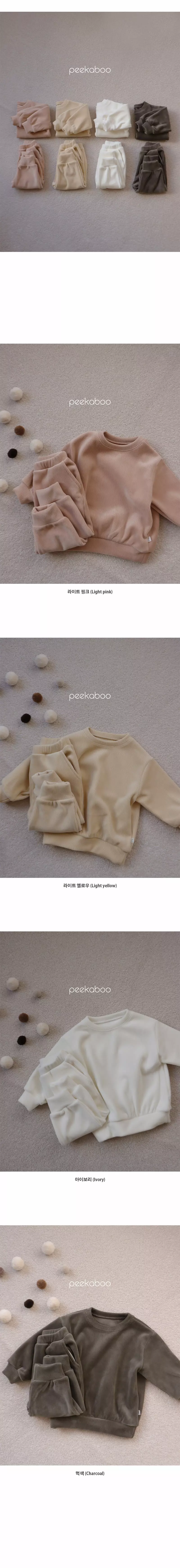 Peekaboo - Korean Children Fashion - #discoveringself - Boodle Set - 4
