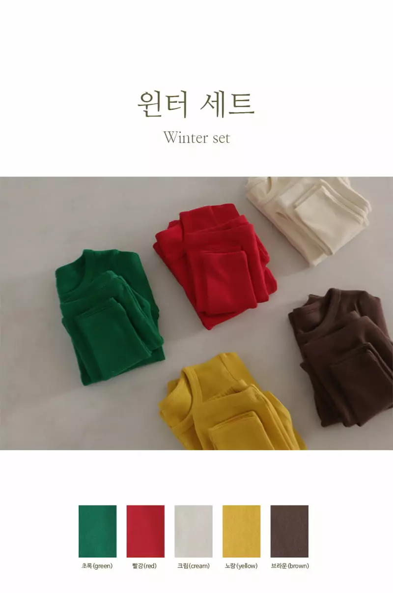 Peekaboo - Korean Children Fashion - #fashionkids - Winter Set