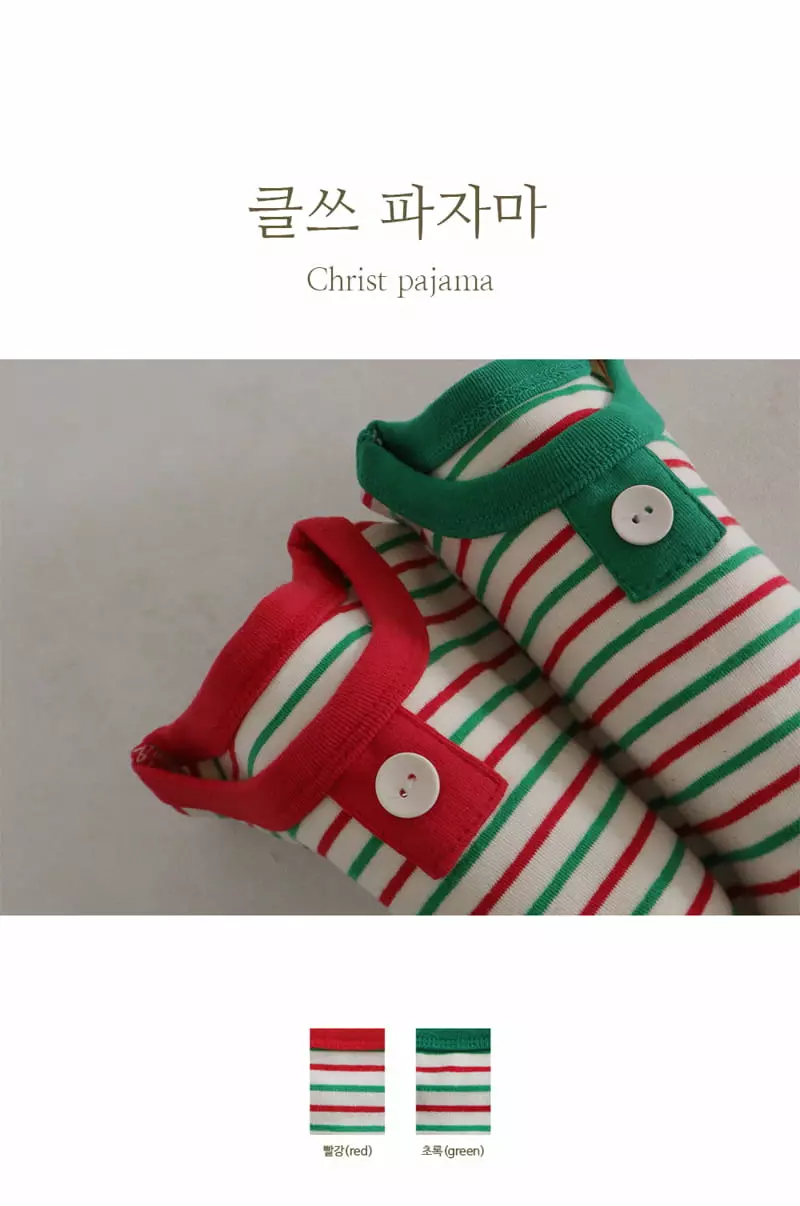 Peekaboo - Korean Children Fashion - #fashionkids - Christmas Pajama