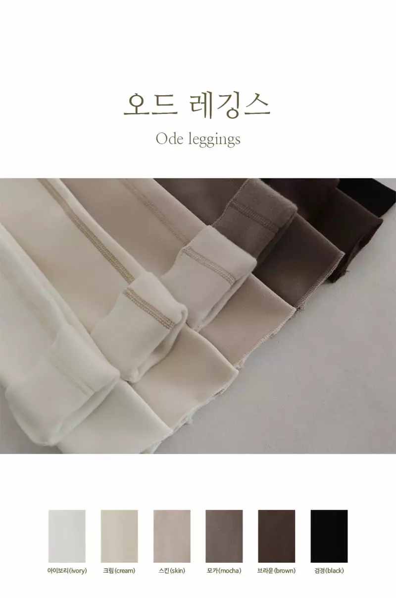 Peekaboo - Korean Children Fashion - #fashionkids - Odd Leggings