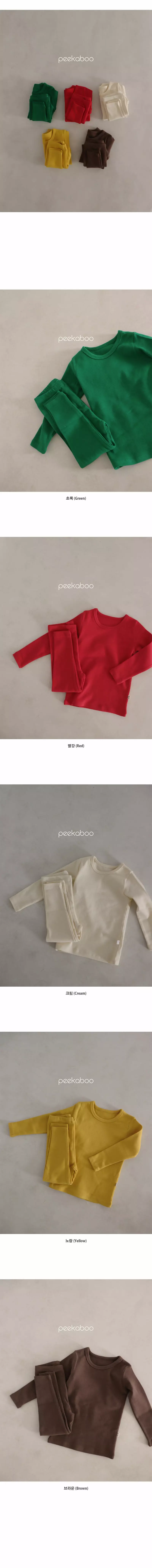 Peekaboo - Korean Children Fashion - #kidsstore - Winter Set - 3