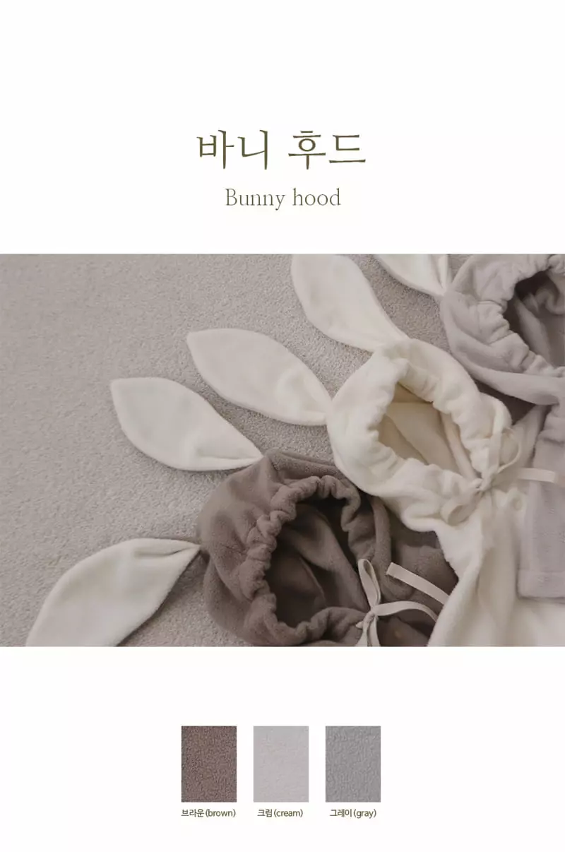 Peekaboo - Korean Children Fashion - #littlefashionista - Barnie Hoody