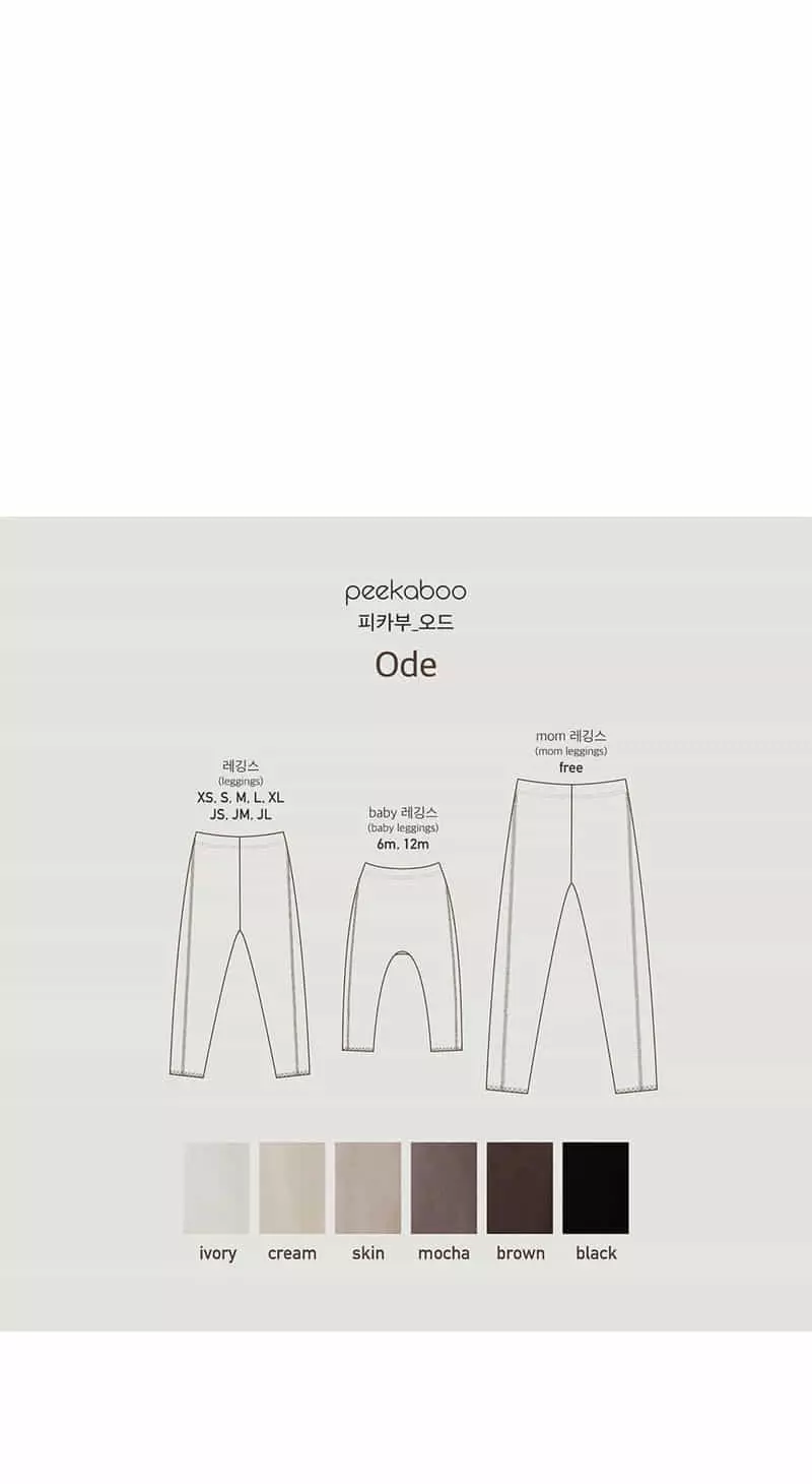 Peekaboo - Korean Children Fashion - #littlefashionista - Odd Leggings - 6