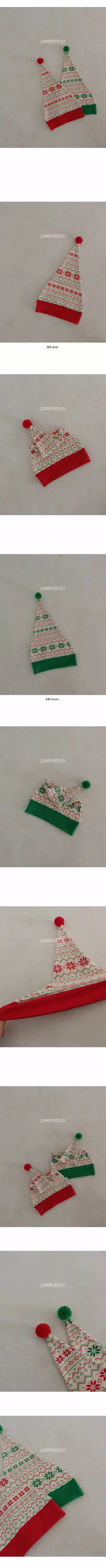 Peekaboo - Korean Children Fashion - #littlefashionista - Merry Pot Hat - 3