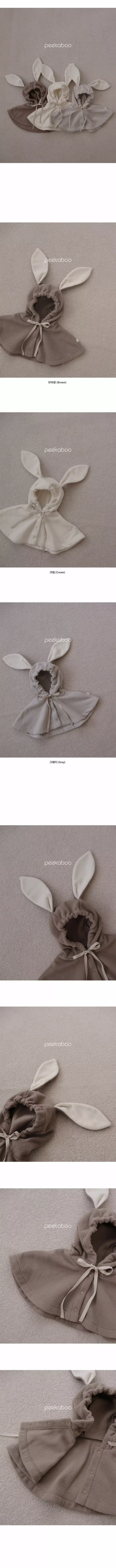 Peekaboo - Korean Children Fashion - #minifashionista - Barnie Hoody - 3