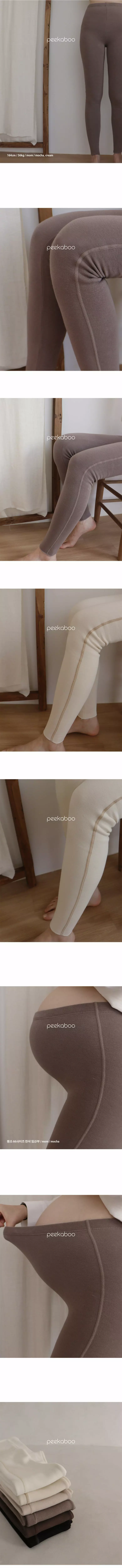Peekaboo - Korean Women Fashion - #momslook - Odd Leggings Mom - 5