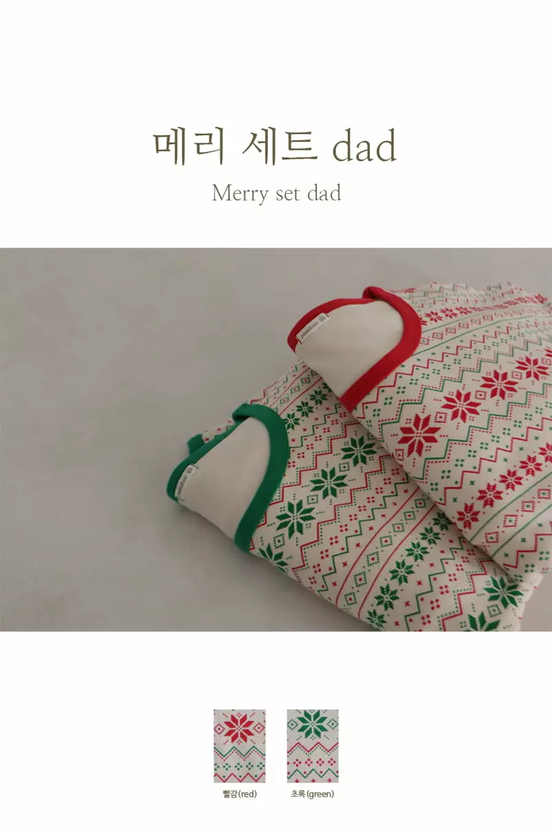 Peekaboo - Korean Women Fashion - #momslook - Dad Merry Set