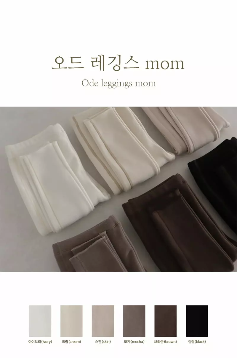 Peekaboo - Korean Women Fashion - #romanticstyle - Odd Leggings Mom