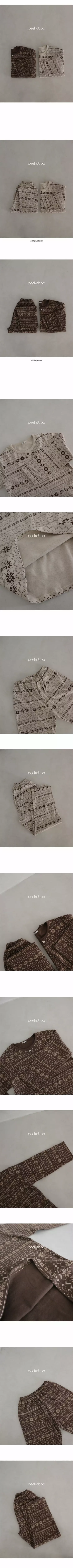 Peekaboo - Korean Women Fashion - #vintageinspired - Mom Mas Set - 3