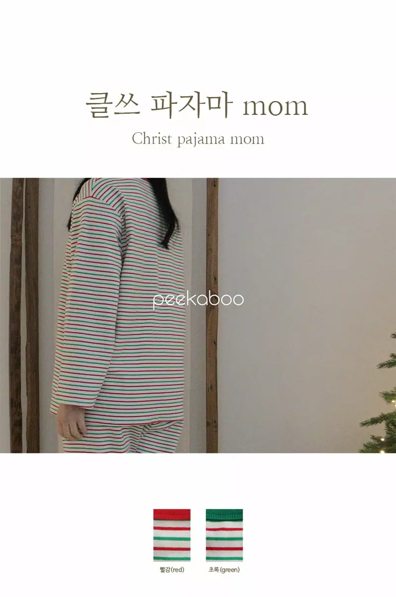 Peekaboo - Korean Women Fashion - #vintagekidsstyle - Mom Christmas Pajamas