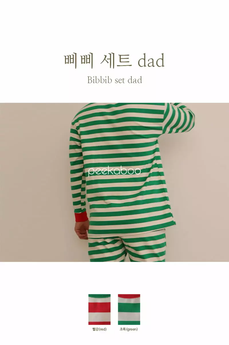Peekaboo - Korean Women Fashion - #womensfashion - Ppippi Set Mom - 5