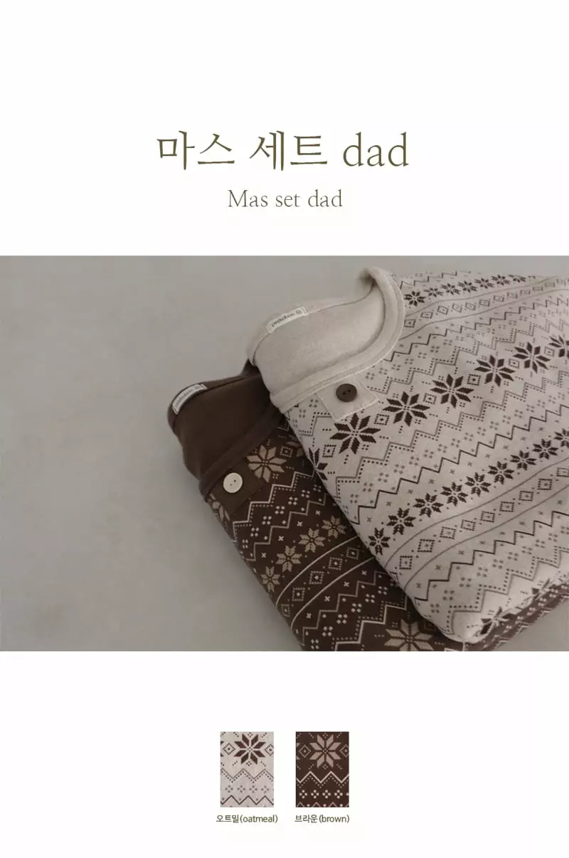 Peekaboo - Korean Women Fashion - #womensfashion - Dad Mas Set