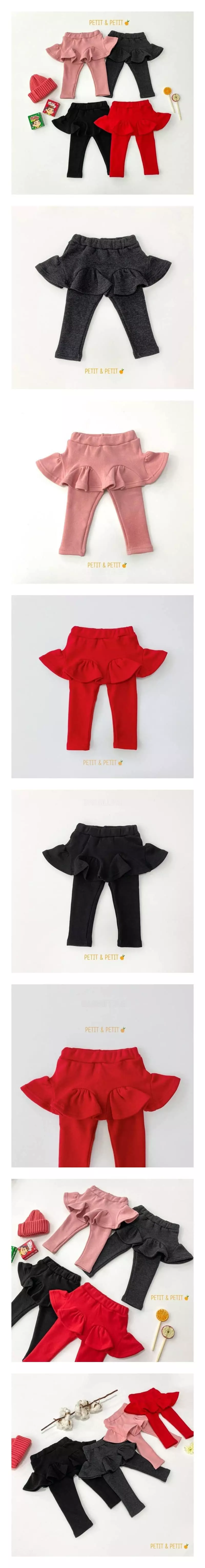 Petit & Petit - Korean Children Fashion - #childofig - Pom Pom Skirt Legginbgs
