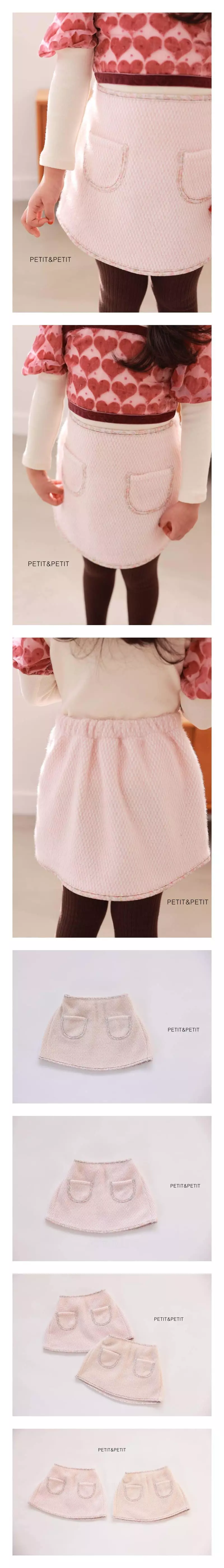 Petit & Petit - Korean Children Fashion - #childofig - Chucream Skirt