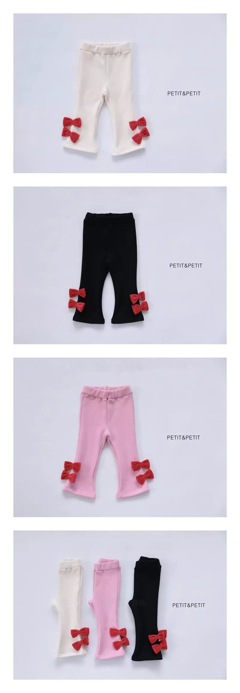 Petit & Petit - Korean Children Fashion - #childofig - Ribbon Pants