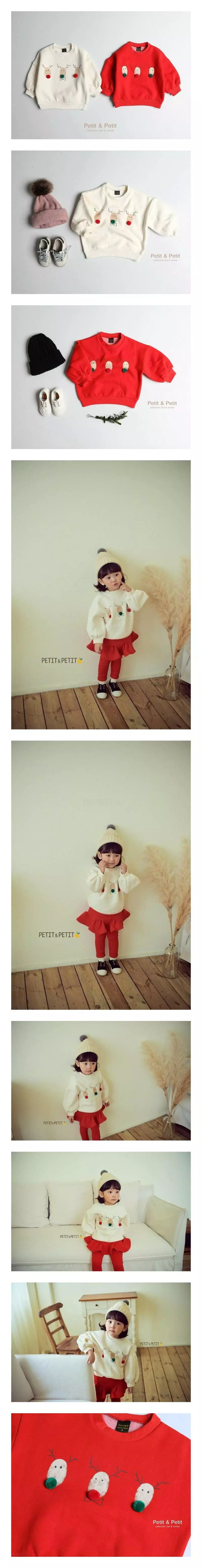 Petit & Petit - Korean Children Fashion - #childofig - Rudolf Tee