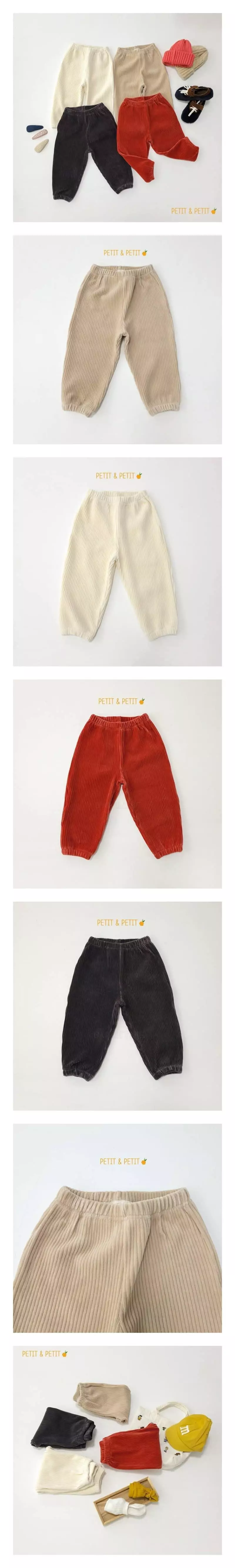 Petit & Petit - Korean Children Fashion - #childrensboutique - Veloure Pants