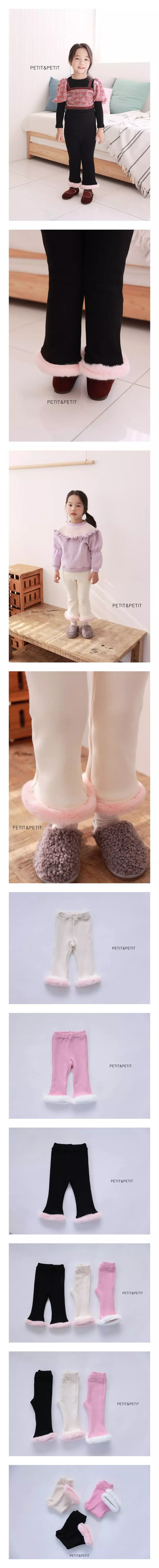Petit & Petit - Korean Children Fashion - #designkidswear - Treaming Pants