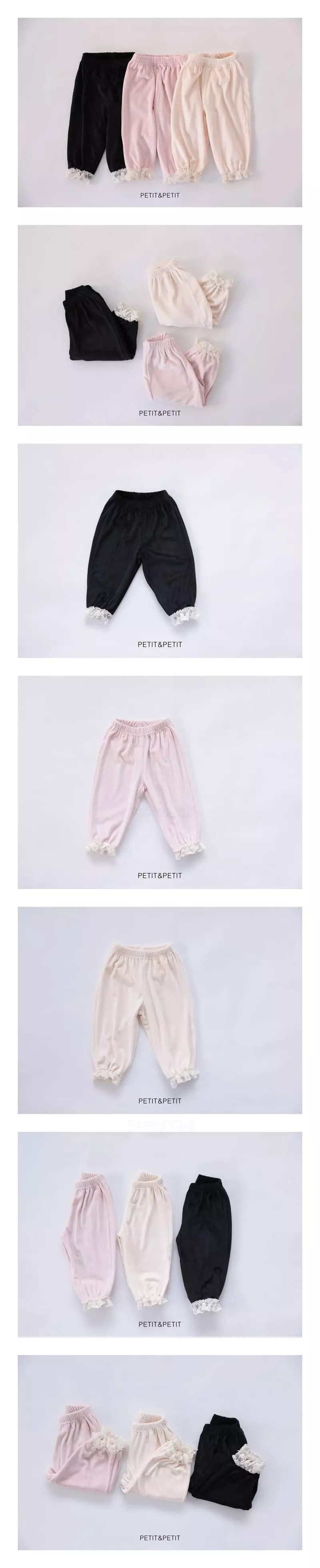 Petit & Petit - Korean Children Fashion - #discoveringself - Veloure Lace Pants