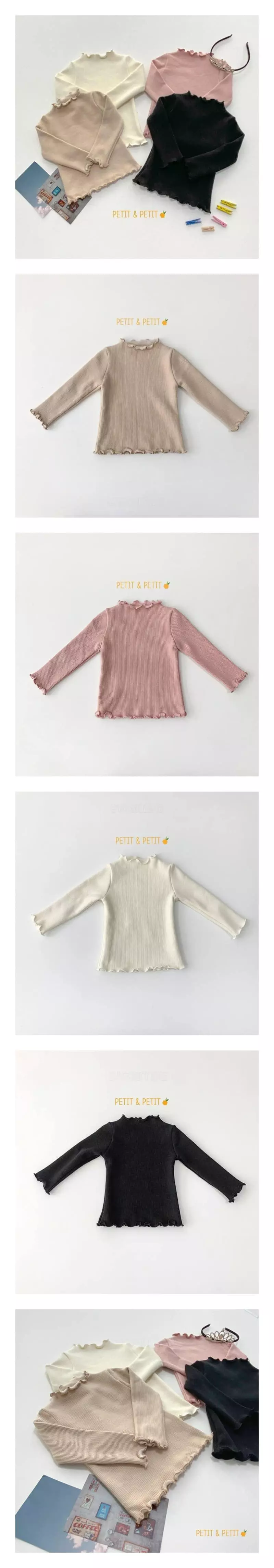 Petit & Petit - Korean Children Fashion - #fashionkids - Fleece Rib Tee