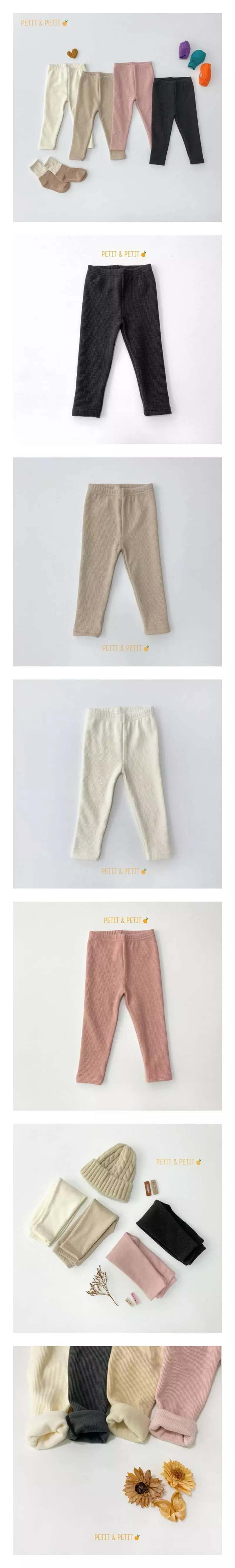 Petit & Petit - Korean Children Fashion - #kidsstore - Fleece Rib Leggings
