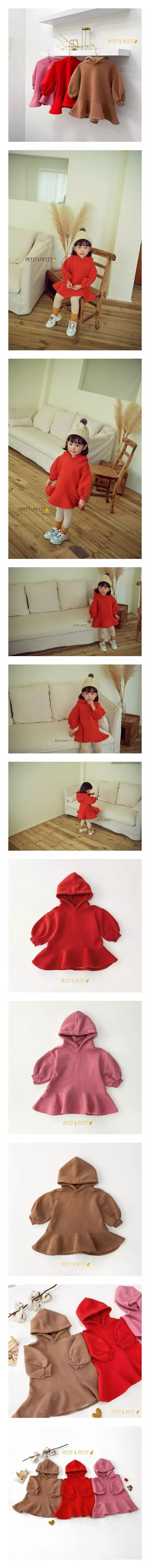 Petit & Petit - Korean Children Fashion - #kidzfashiontrend - Muzi Hoody One-piece