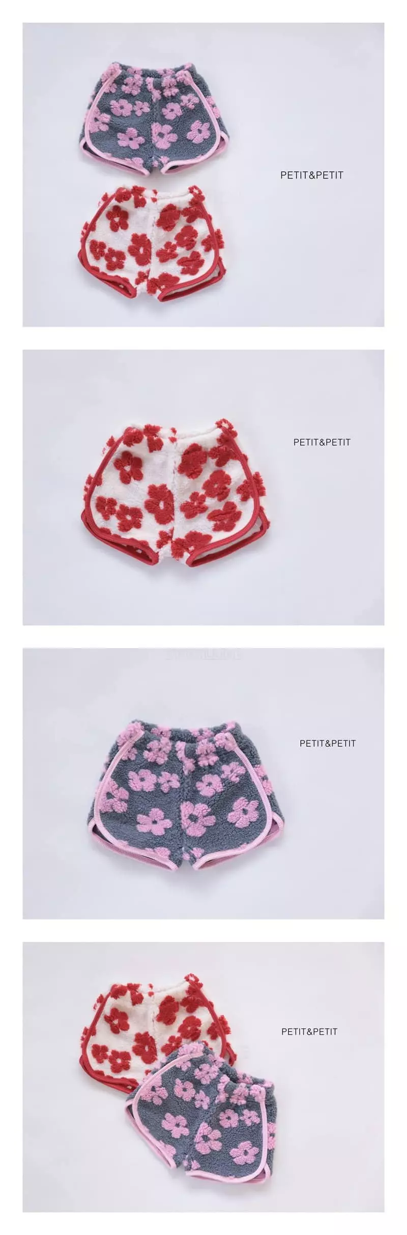 Petit & Petit - Korean Children Fashion - #littlefashionista - Mamond Pants