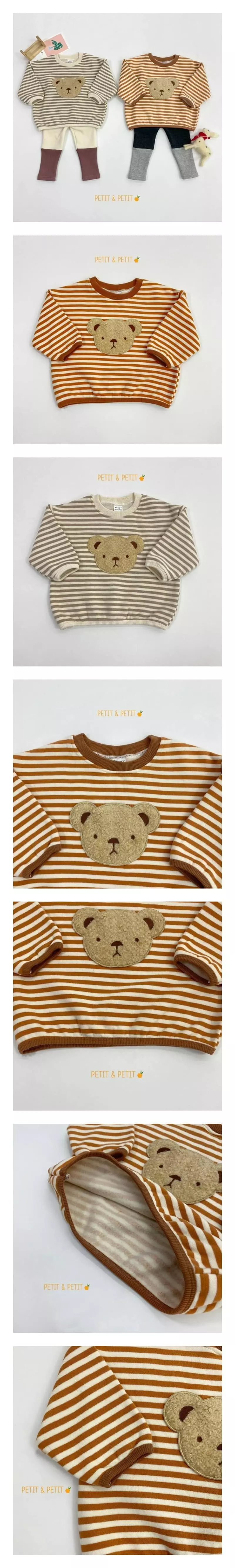 Petit & Petit - Korean Children Fashion - #littlefashionista - Bear Piping Tee
