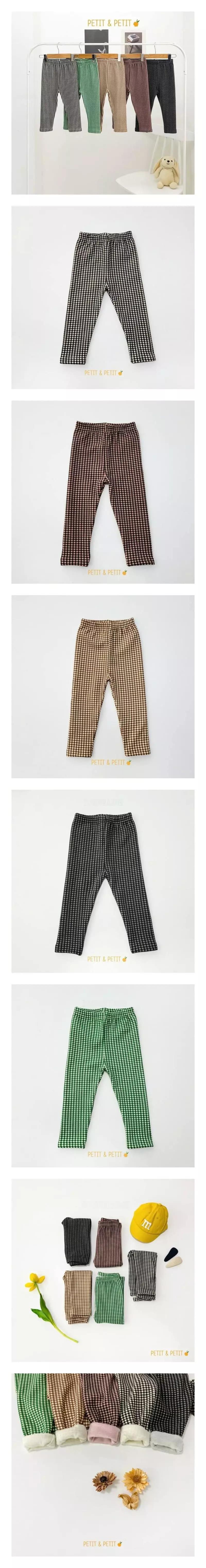 Petit & Petit - Korean Children Fashion - #minifashionista - Check Leggings