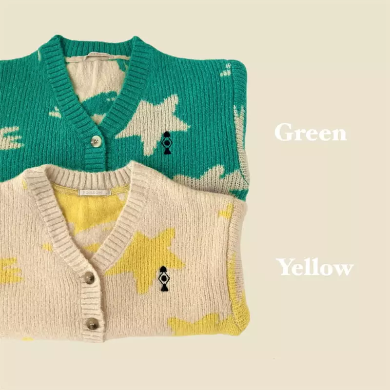 Poisson - Korean Children Fashion - #Kfashion4kids - Star Cardigan - 7