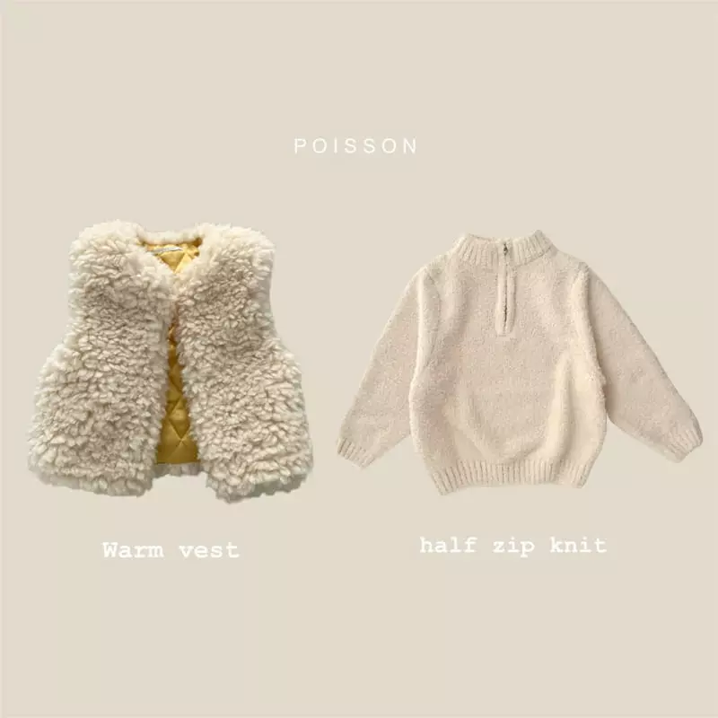 Poisson - Korean Children Fashion - #Kfashion4kids - Warm Vest - 6