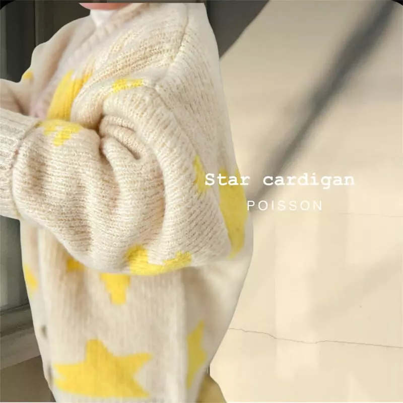 Poisson - Korean Children Fashion - #discoveringself - Star Cardigan - 2