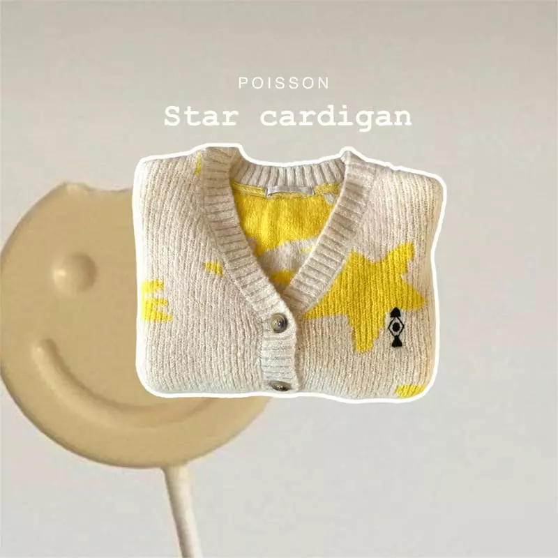Poisson - Korean Children Fashion - #fashionkids - Star Cardigan - 4