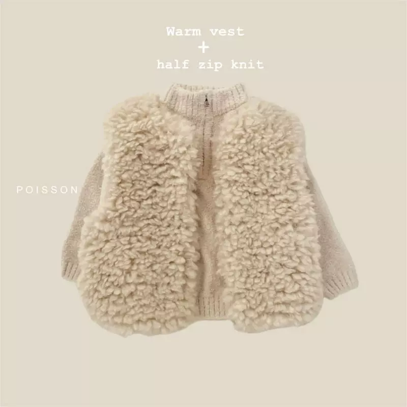 Poisson - Korean Children Fashion - #kidsshorts - Warm Vest - 4