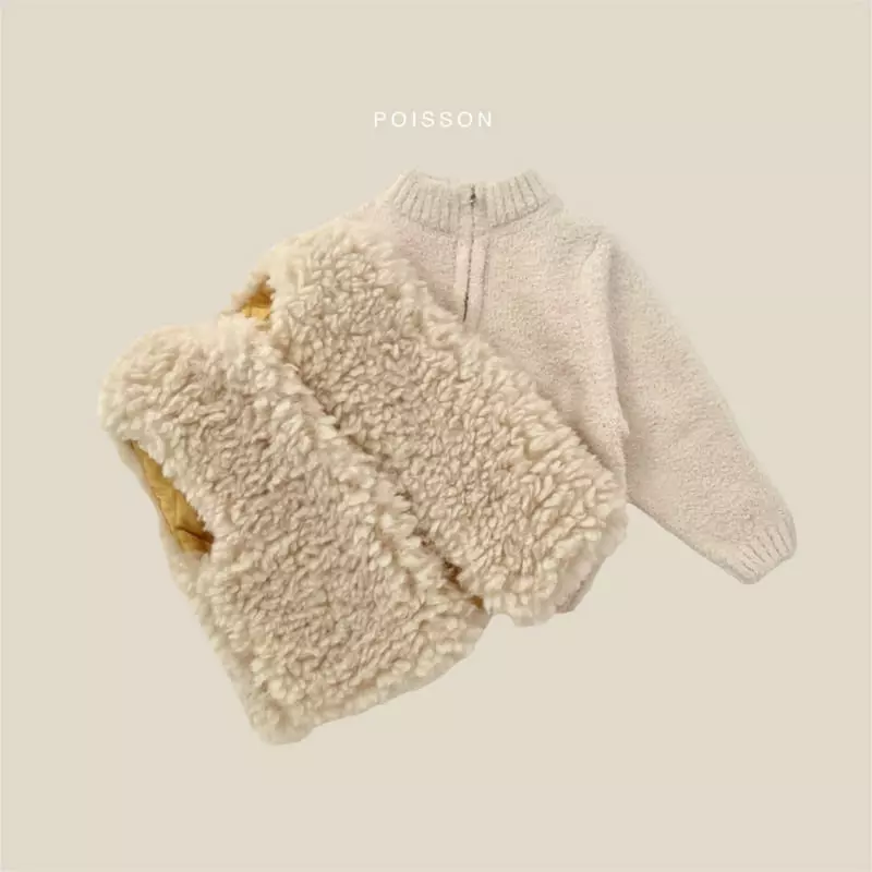 Poisson - Korean Children Fashion - #kidzfashiontrend - Warm Vest - 5