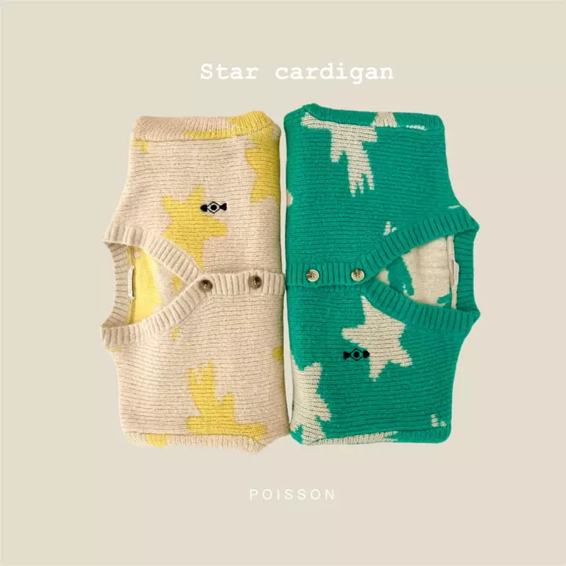 Poisson - Korean Children Fashion - #littlefashionista - Star Cardigan - 8