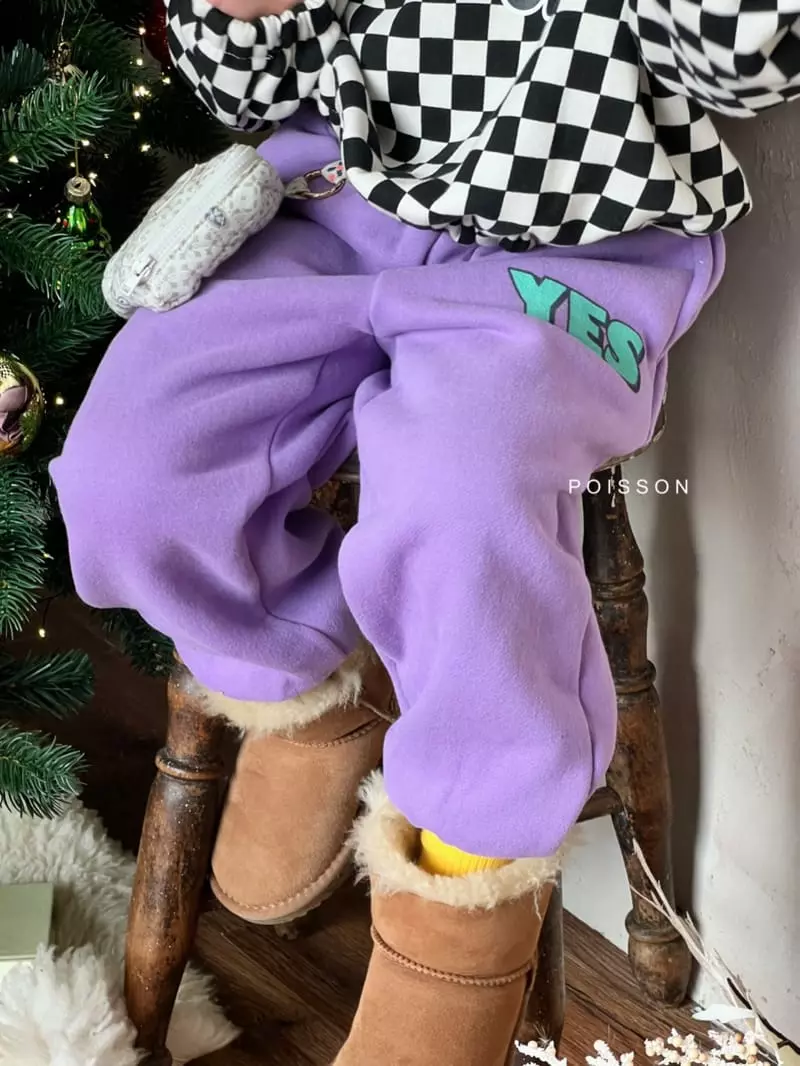 Poisson - Korean Children Fashion - #littlefashionista - Daily Pants - 10