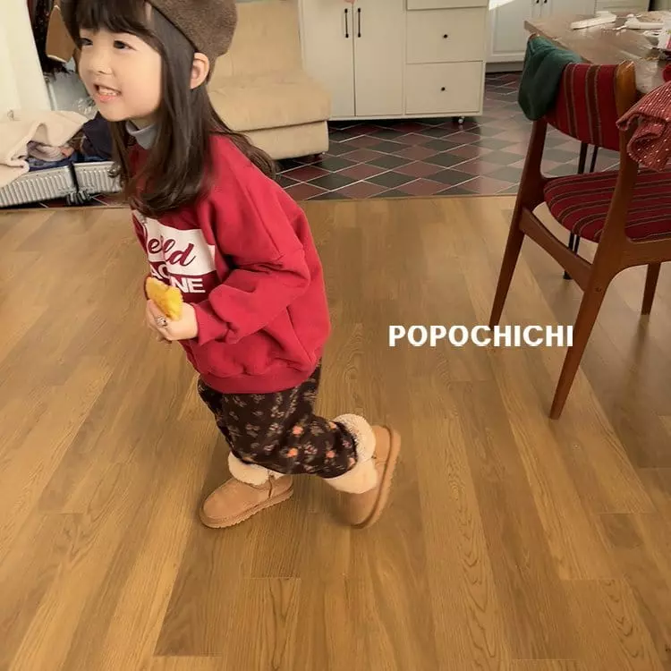 Popochichi - Korean Children Fashion - #kidzfashiontrend - Engineer Sweatshirt - 4