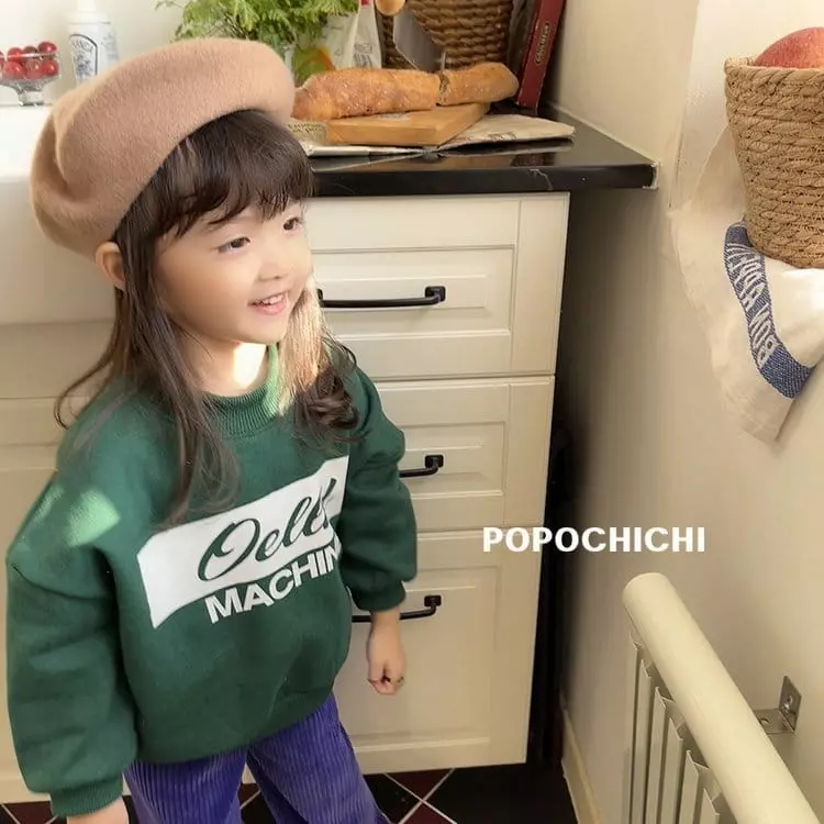 Popochichi - Korean Children Fashion - #childofig - Engineer Sweatshirt - 9