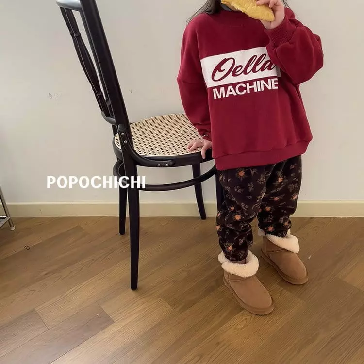 Popochichi - Korean Children Fashion - #kidzfashiontrend - Engineer Sweatshirt - 3