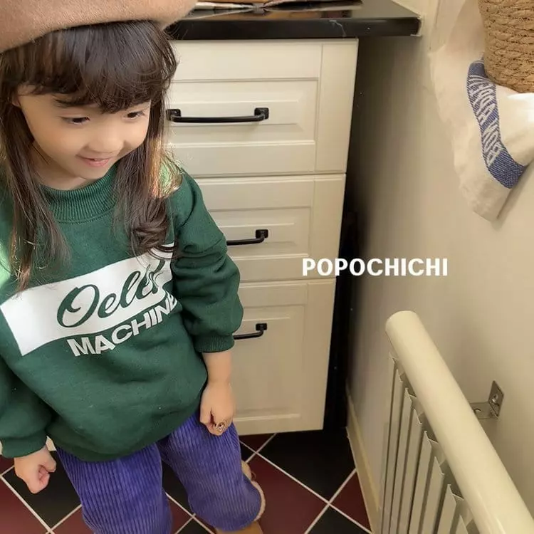 Popochichi - Korean Children Fashion - #littlefashionista - Engineer Sweatshirt - 5