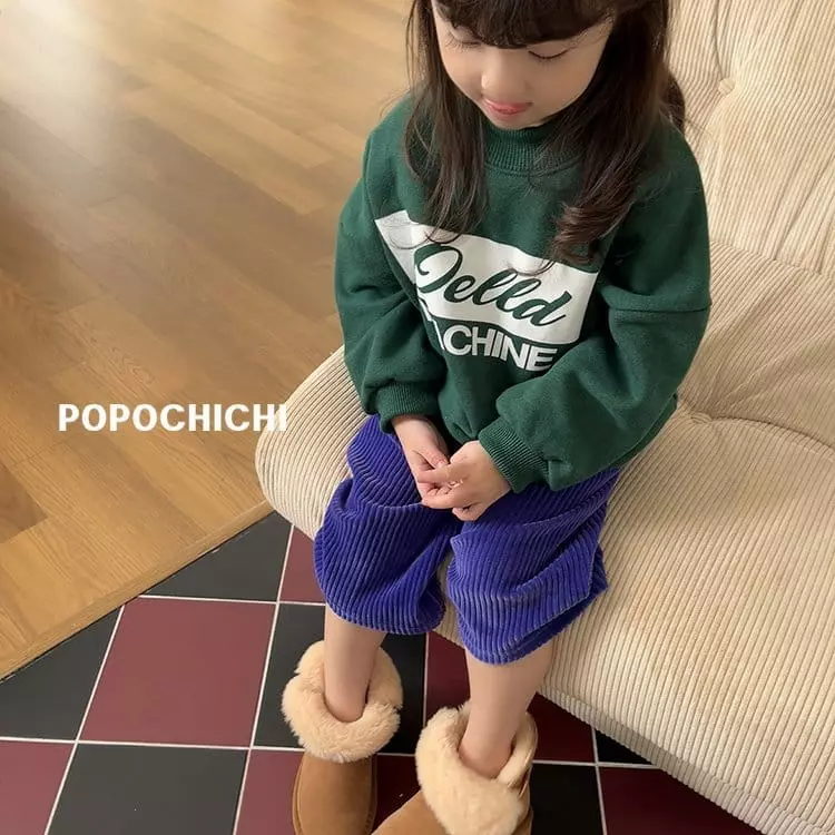 Popochichi - Korean Children Fashion - #magicofchildhood - Engineer Sweatshirt - 6